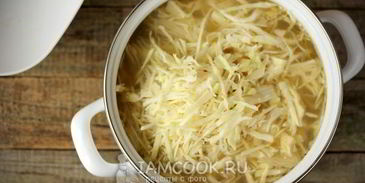 щи с фасолью и желудками индейки