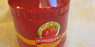 щи сборные с фасолью и фрикадельками