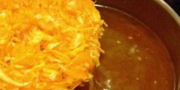 солянка грибная сборная