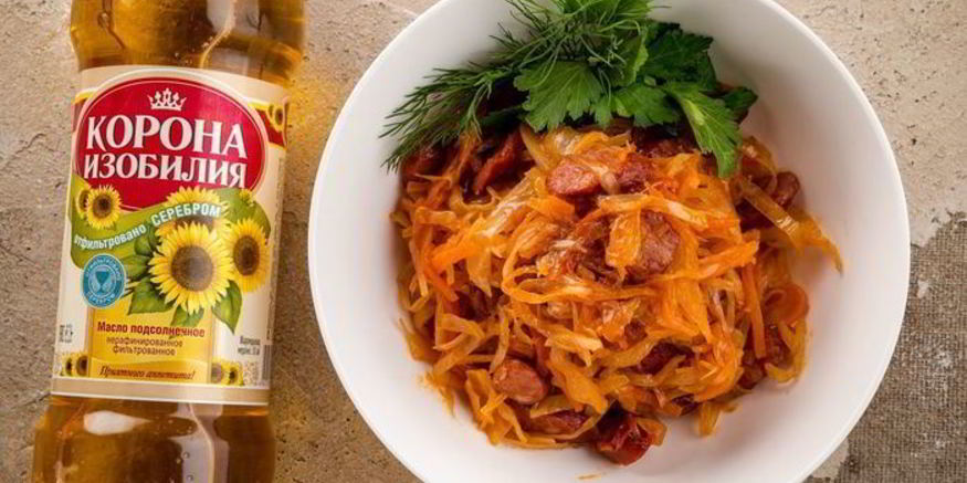 Рецепт солянки с капустой по-домашнему