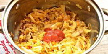 солянка с капустой