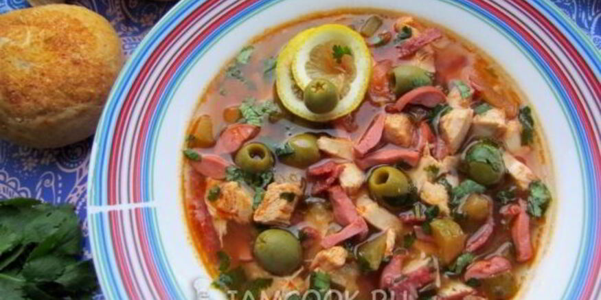 Рецепт солянки с колбасой и курицей
