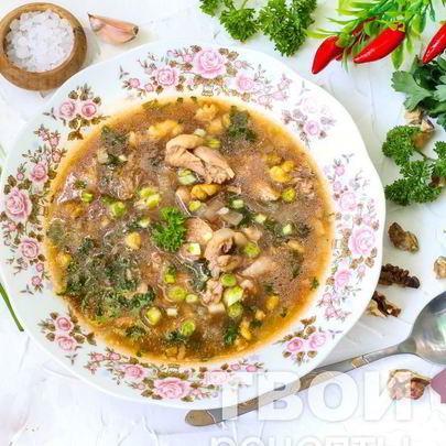 Суп Харчо из курицы