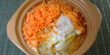 суп пюре гороховый с курицей