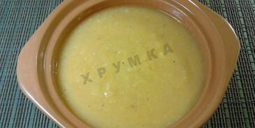 суп пюре гороховый с курицей
