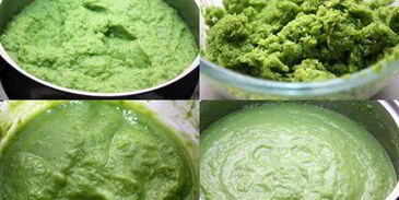 суп-пюре из зеленого горошка