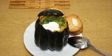 суп-пюре тыквенный