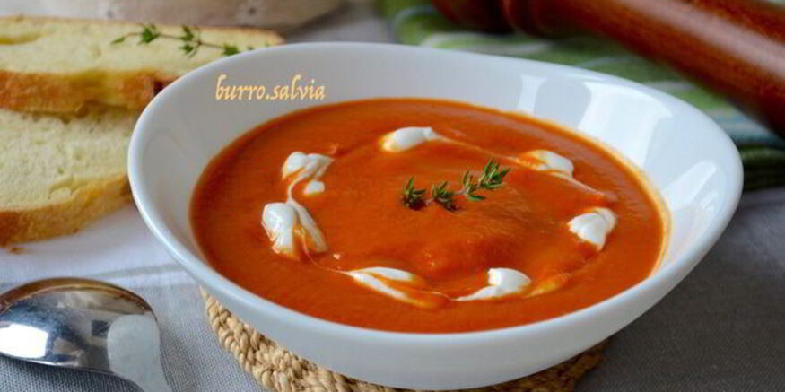 Рецепт томатного супа-пюре с нутом