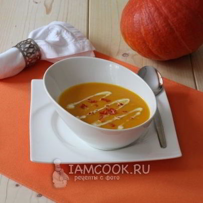 Тыквенный суп-пюре с кокосовым молоком и имбирем