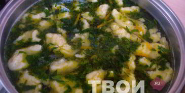 суп с галушками