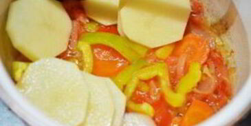 чилийская уха