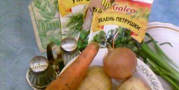 уха из судака