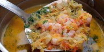 уха по-норвежски