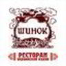 «Шинок»
