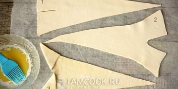 круассаны из готового слоеного теста