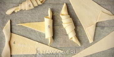 круассаны из готового слоеного теста