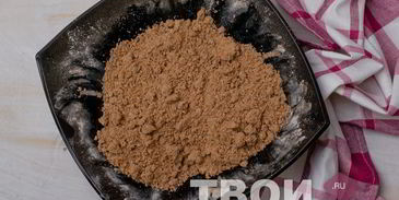 ватрушка королевская с творогом