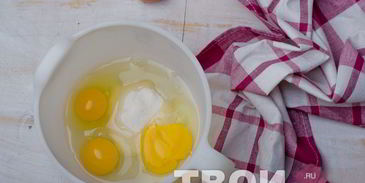 ватрушка королевская с творогом