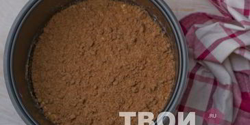 ватрушка королевская с творогом