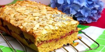 ароматный миндальный кекс с малиной