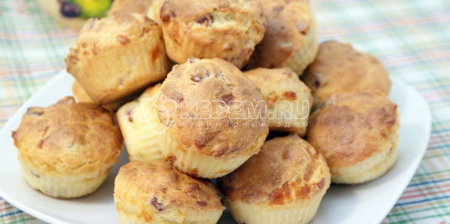 Рецепт кексиков с ветчиного и сырома