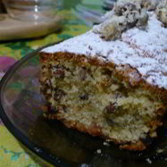 Рецепт Стамбульского кекса