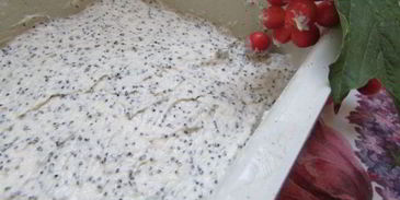 трехслойный кекс с вяленым кизилом