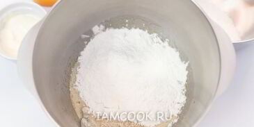 цитрусовый кекс с шоколадом