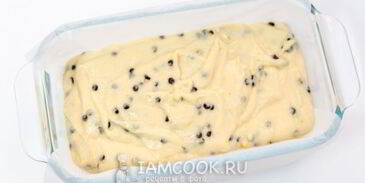 цитрусовый кекс с шоколадом