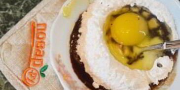 вкуснейший фондан