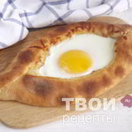 Рецепт Аджарского хачапури