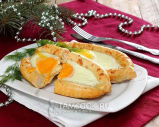 Хачапури Лодочки с яйцом