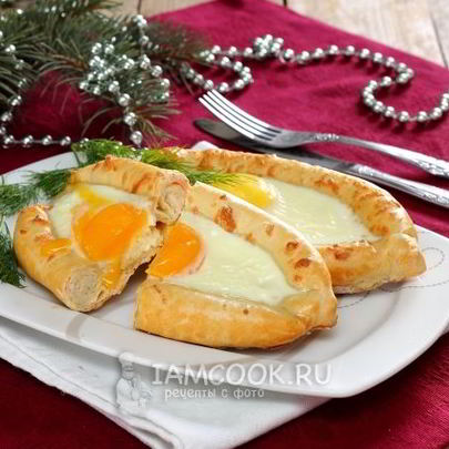 Хачапури Лодочки с яйцом
