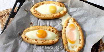 хачапури лодочки с яйцом