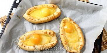 хачапури лодочки с яйцом