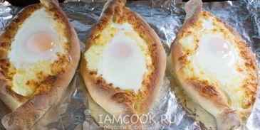 хачапури в духовке