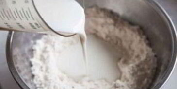 ирландский хлеб с тмином