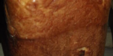 хлеб пшеничный с курагой