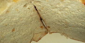 хлеб пшеничный с курагой