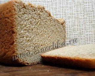 Хлеб пшеничный с мукой из зародышей пшеницы Витазар