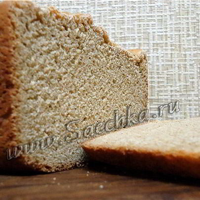 Хлеб пшеничный с мукой из зародышей пшеницы Витазар