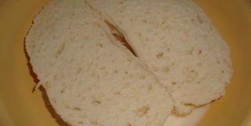 мясной хлебец