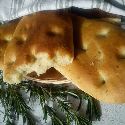 Лаваш с прованскими травами