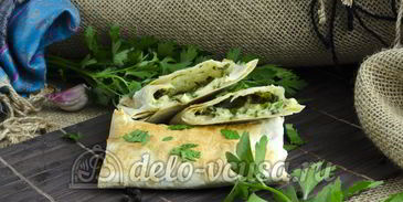 лаваш с сыром и зеленью