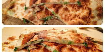 сулугуни с зеленью в лаваше