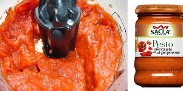 фокачча лукана