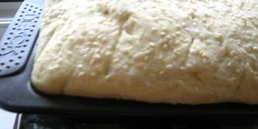 кабачково-луковая фокачча и не только