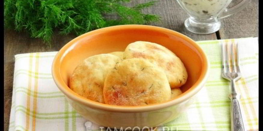 Рецепт картофельных лепешек с укропом