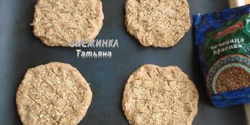 постное карри из чечевицы с чечевичными лепешками