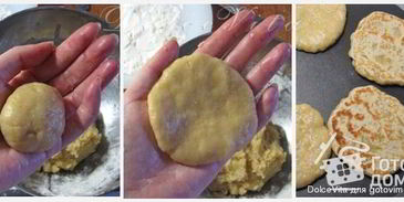 сливочные лепешки